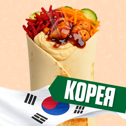 Корея с курицей