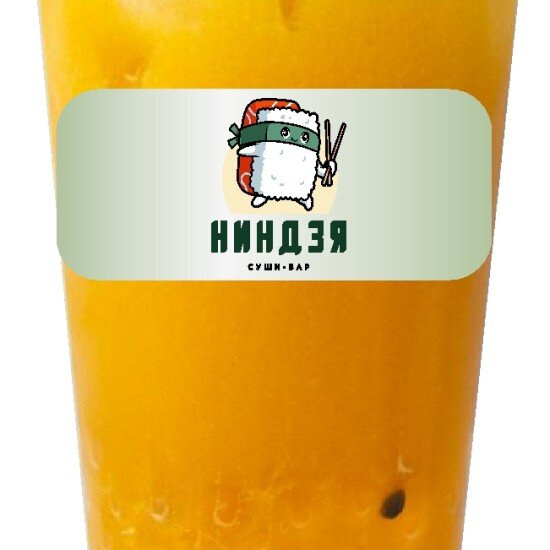 Тропическая мечта