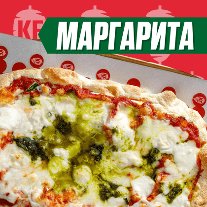 Маргарита