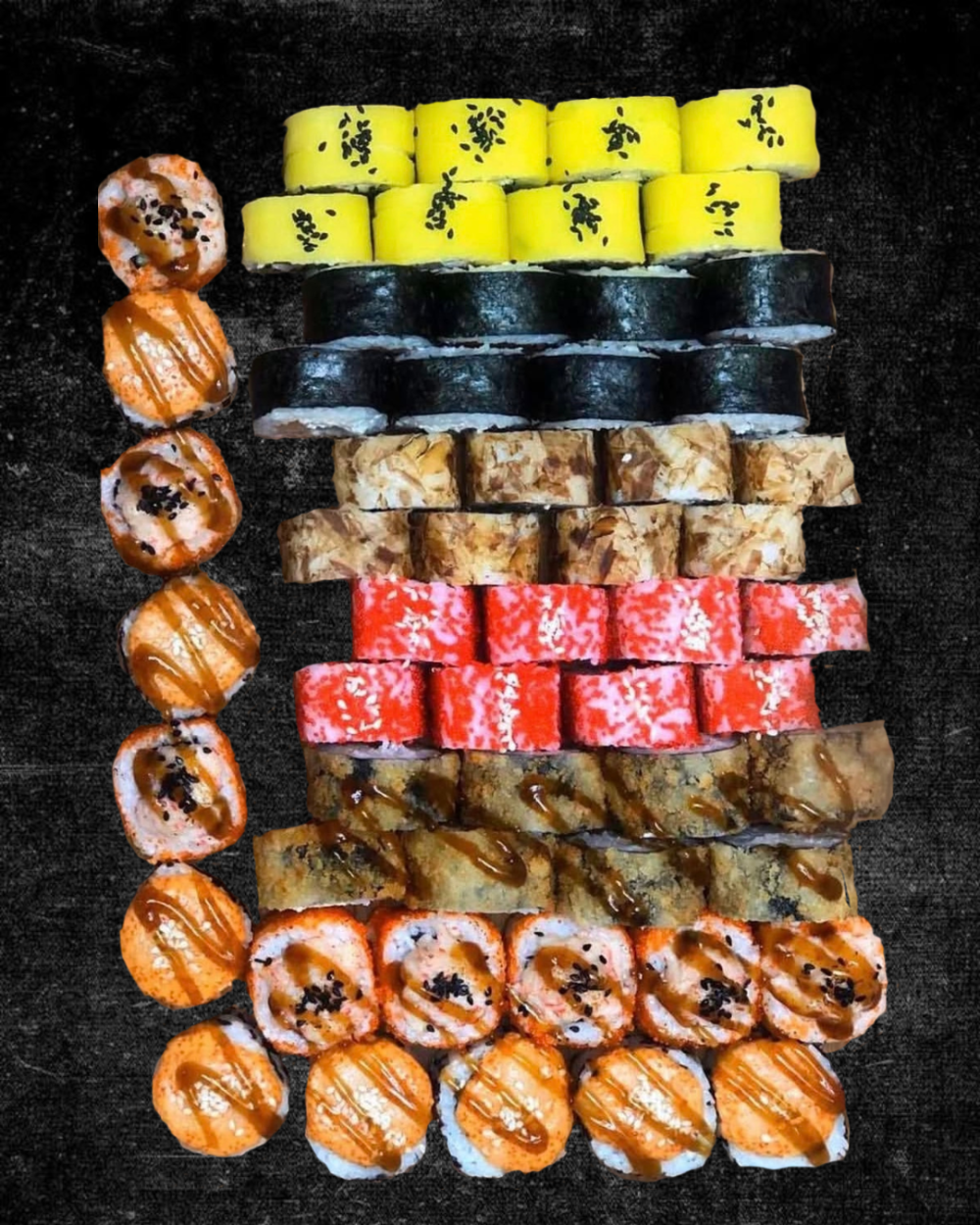 Сет Царский