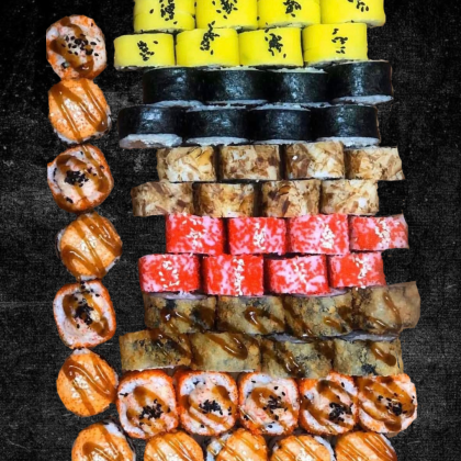 Сет Царский