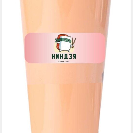 Молочный персик