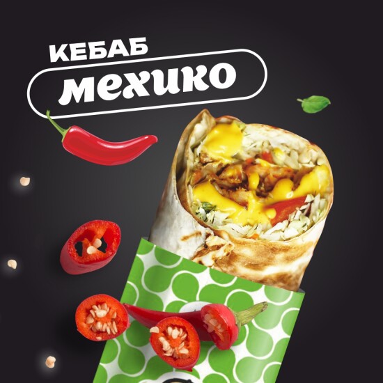 Мехико