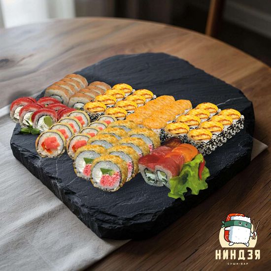 Большой корпоратив 64 шт.