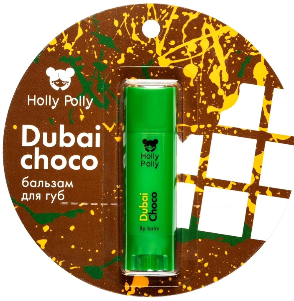 Бальзам для губ "Dubai Choco"
Производитель
Holly Polly
