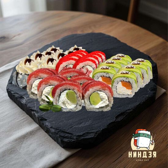 Императорский 32 шт.