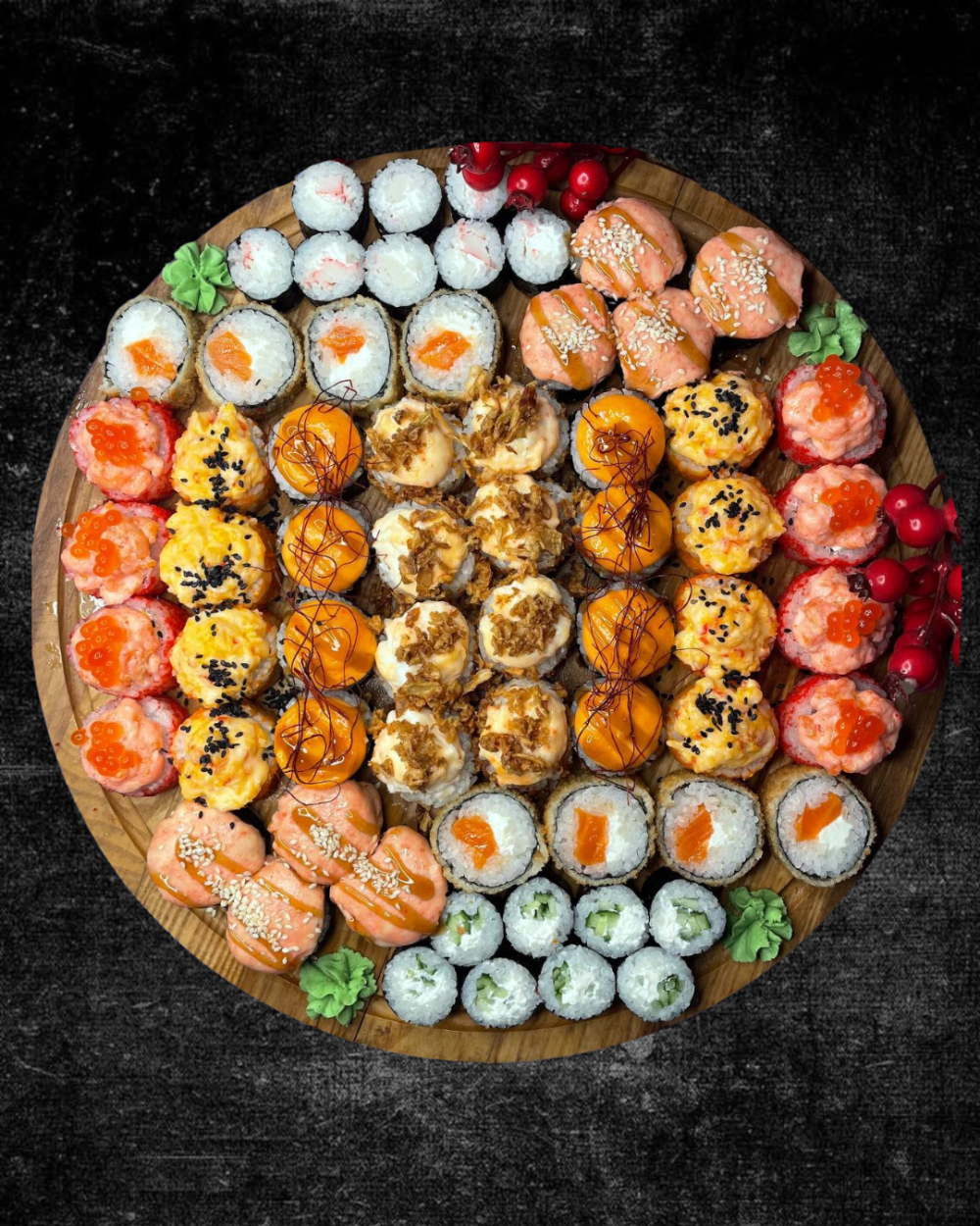 Сет Осенний