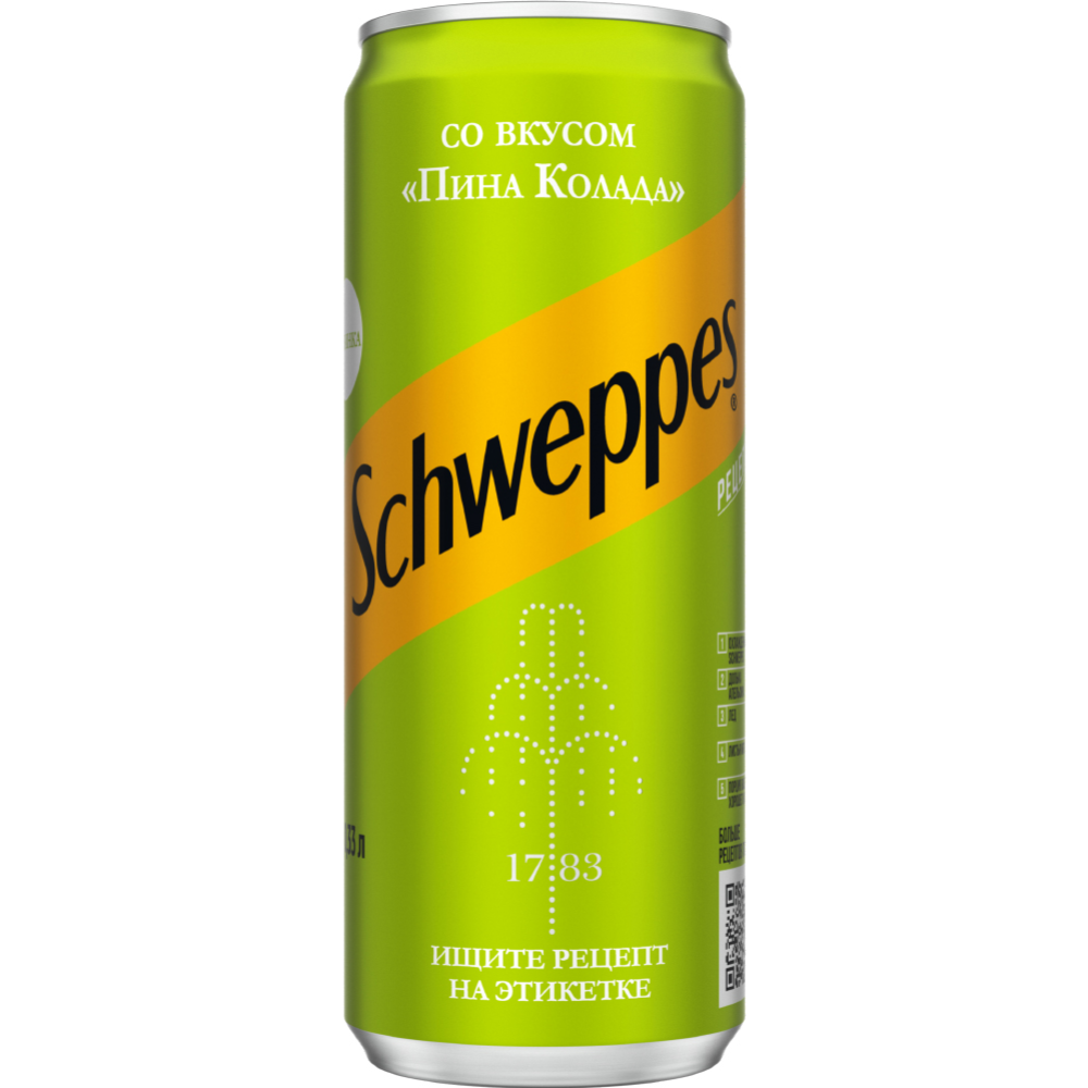 Напиток газированный «Schweppes» Пина Колада, 0.33 л
