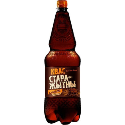Квас старажытны