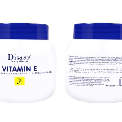 Крем для тела "Vitamin E Moisturising Cream Enriched With Sunflowers Oil" (250 мл