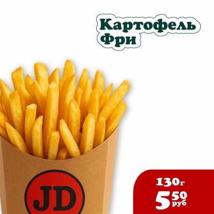 Картофель фри