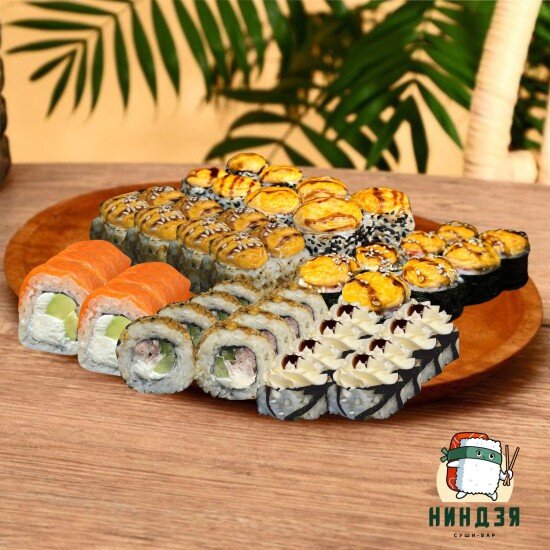 Любимой маме 48 шт.