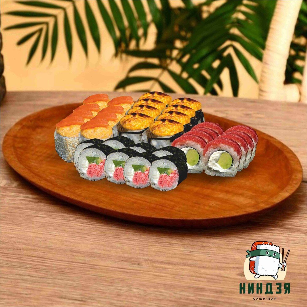 Палитра вкуса 32 шт.